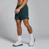 MP Men's Tempo 5" Shorts - Deep Green