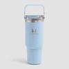 Myprotein Recycled Metal Top Handle Straw Bottle 900ml - Baby Blue